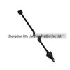 C2D5992 Rear Axle Tie Rod for Jaguar XJ XF