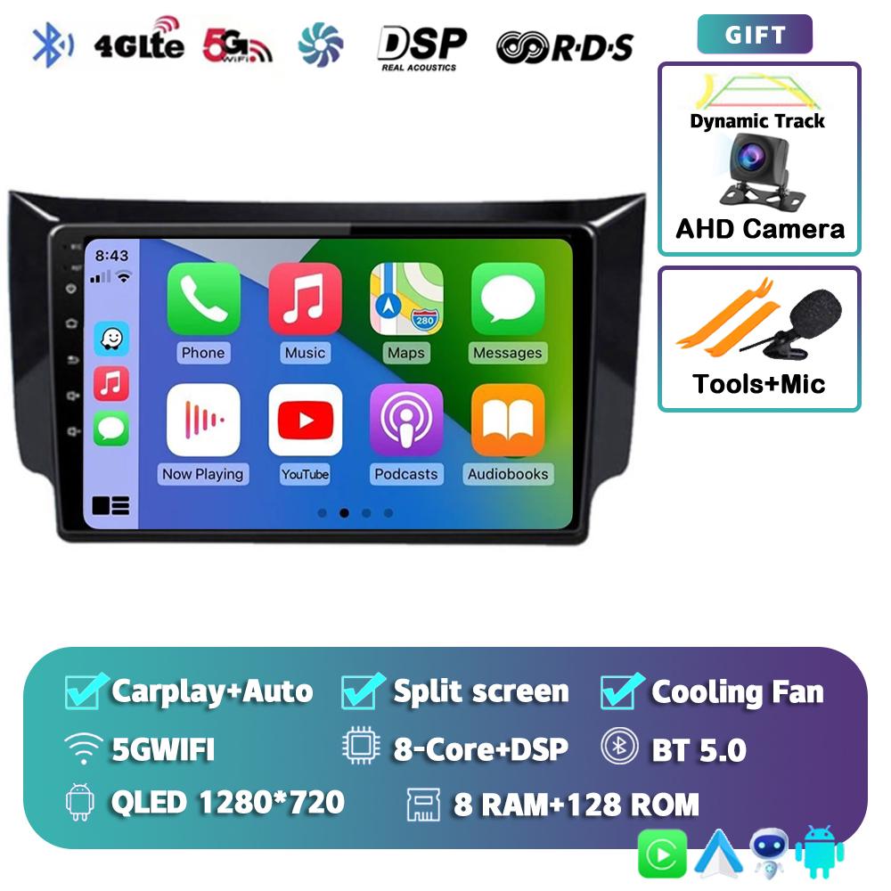 Android 14 Carplay Auto Car Radio For Nissan Sylphy B17 Sentra 12 2012 2013 2014-2018 GPS Multimedia Video Player Stereo 2din 4G