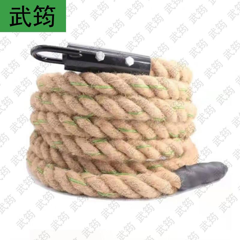 Outdoor Fitness Climbing & Training Equipment