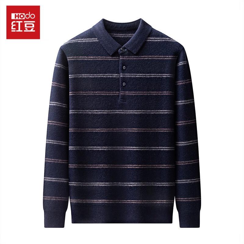 Hodo Men's 100% Pure Wool Thickened Striped Polo Sweater