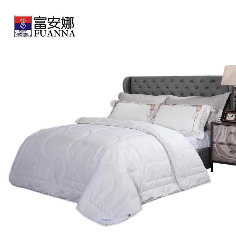 Fuanna Gentle Wool Spring/Autumn Quilt