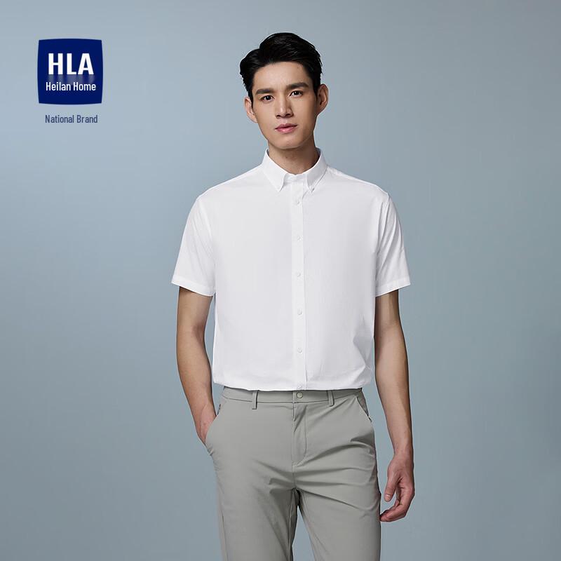 

HLA Men s Buckle Collar Pointed Short Sleeve Jacquard Shirt 44