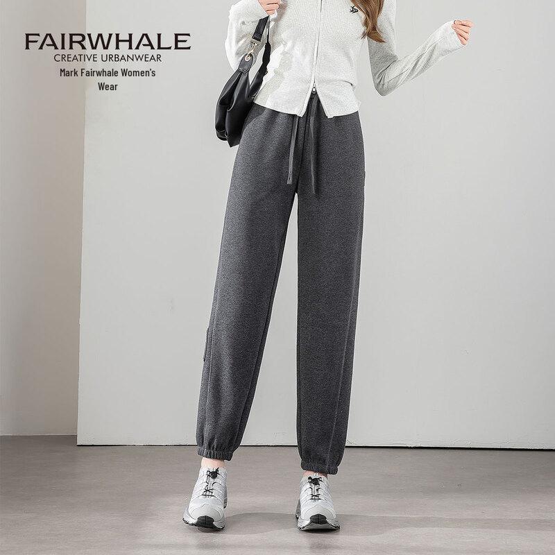 Mark Fairwhale Women's High-Waist Cuffed Sweatpants