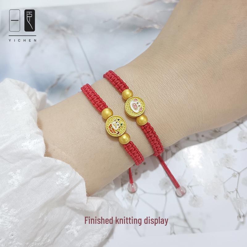 Year of the Dragon Zodiac Animal DIY Weaving Kit: Red String Bracelet for Students