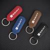 Car Emblem Keychain Anti-loss Keyring Pendant Gifts For Seat Leon FR FR+ Cupra Ibiza Altea Formula Racing Alhambra Accessories