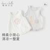 David Bella Children's Knitted Vest Summer Outfit New Girls' Thin Sleeveless Baby T-shirt Outerwear Top
