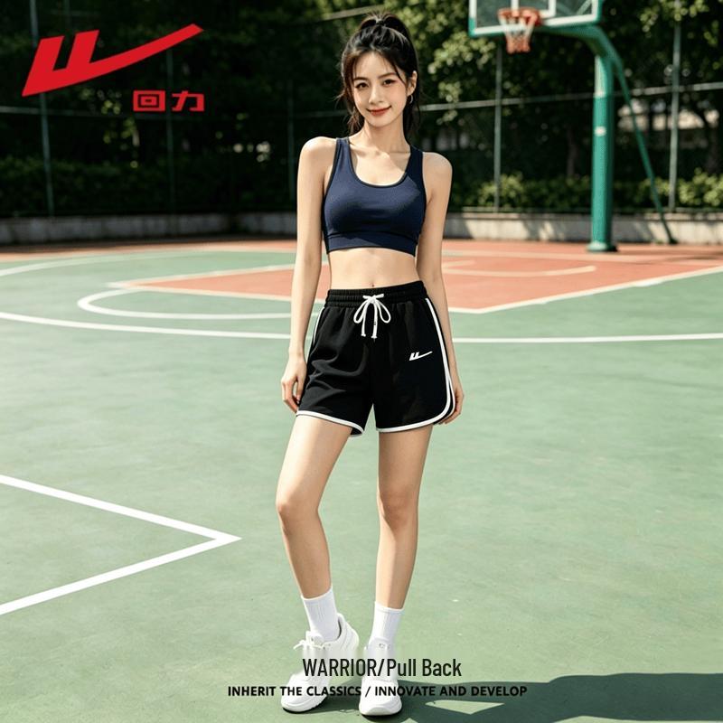 Warrior Women s Color-Block Piped Athletic Shorts L