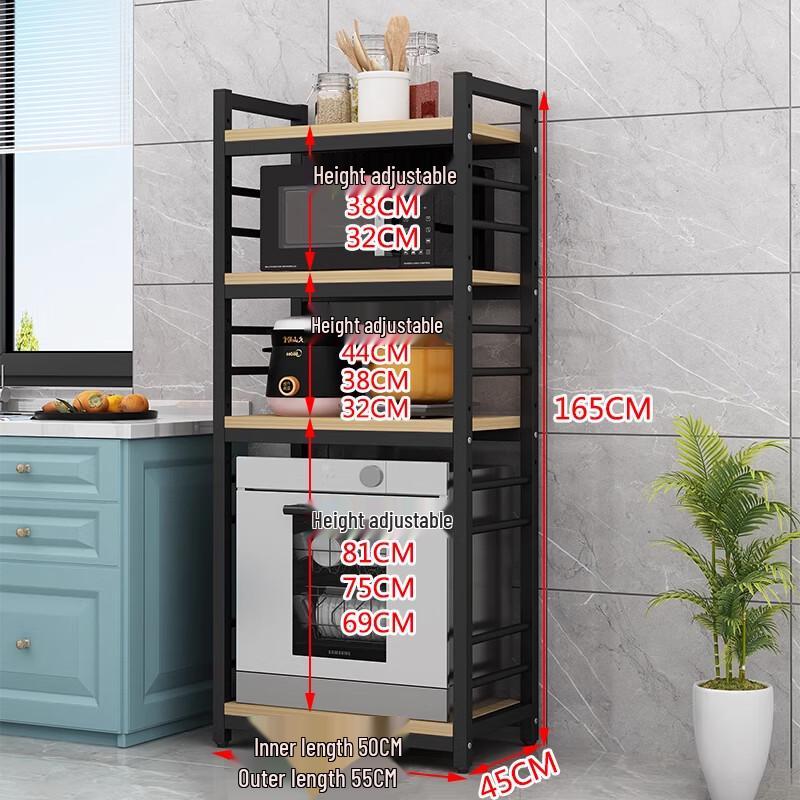 

Freestanding Multi-layer Kitchen Storage Rack