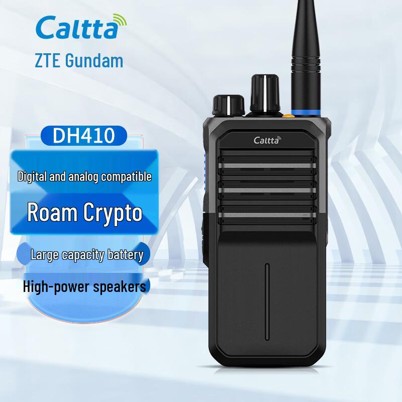 

Caltta ZTE DH410 U(1) Commercial Walkie-Talkie (CN version)