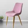 Solid Stretch Curved Backrest Curved Chair Covers Dining Classic Fabric Kitchen Hotel Household Chair Cover Chairs Slipcovers