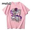 Luffy Luffy 5th Gear Short-sleeved Animation Peripheral One Piece ONE PIECE Gear5 Versatile T-shirt Pure Cotton