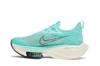 Nike Air Zoom Alphafly Next Aqua Green (Women's)