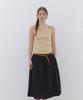 CLUNY Muse Shirring Flare Long Skirt - White