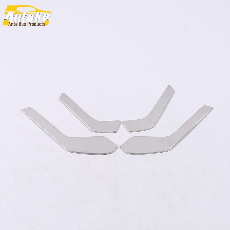 19 Ford Focus Seat Adjustment Handle Decorative Sequin and Control Switch Sticker