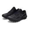ASICS TRABUCO 14 Men's Running Shoes