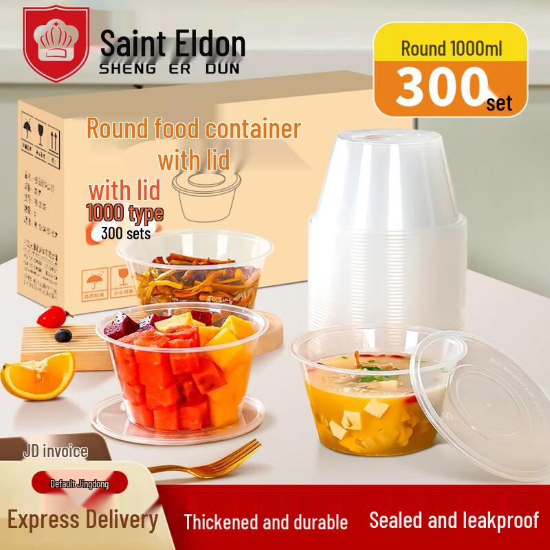 Heavy-Duty Disposable Round Food Containers with Lids