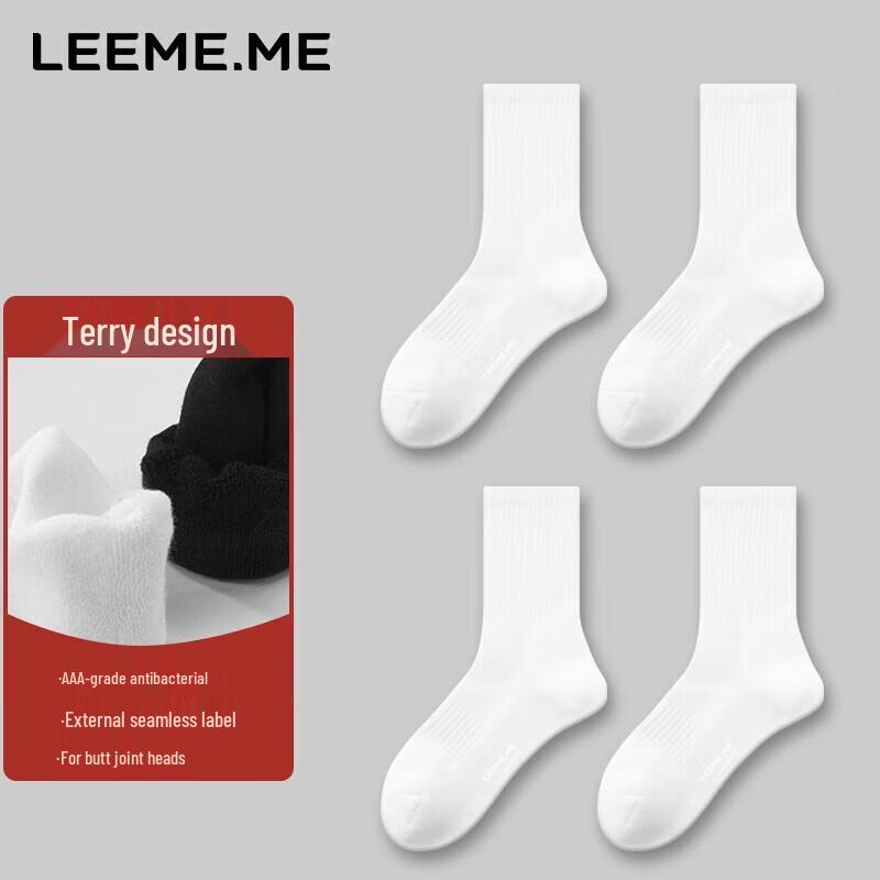 Limi Men s Antibacterial Mid-Calf Terry Socks One Size