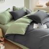 Zweifarbige Aloe-Baumwolle Gebürstetes Karomuster Bettwäsche-Set: Bettdecke, Bettlaken und Kissenbezüge für Wohnheime - MUJI Stil