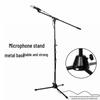 Fengyi Floor Microphone Stand