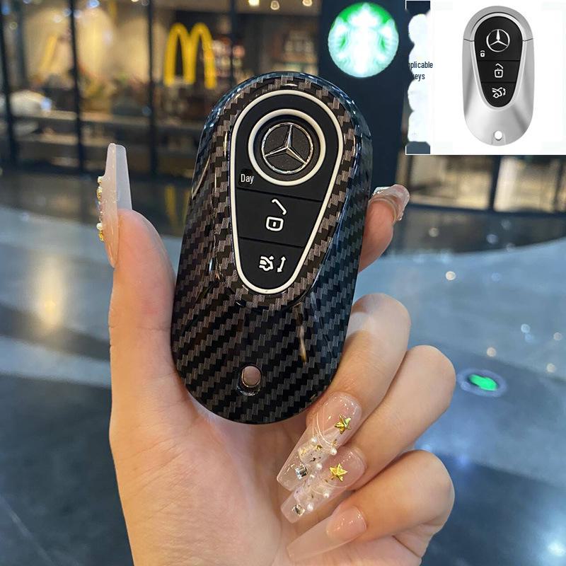 Mercedes-Benz Key Cover for S-Class, E-Class E300L, New C-Class C200, GLC260, GLC300L