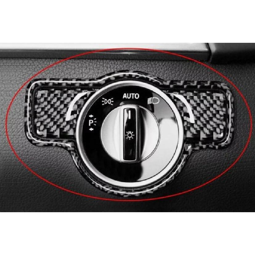 For Benz E-Class 2009-2015 Real Carbon Fiber Headlight Control Button Cover Trim