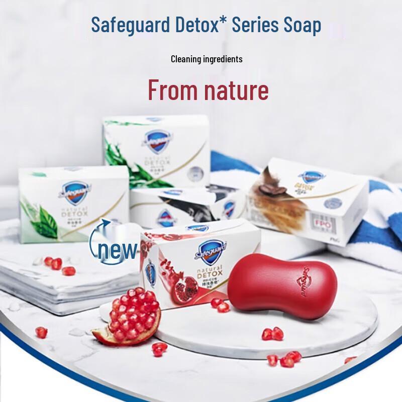 Safeguard Beruhigendes Teebaumöl & Aloe Vera Antibakterielle Seifenstücke, 3x108g