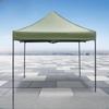 Yuzhan Outdoor Folding Canopy Tent