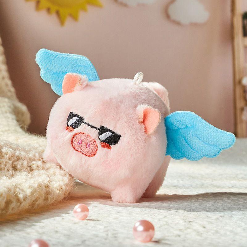 Adorable Plush Flying Pig Pendant- Perfect Car Key Ornament For Girls With Vibrating Wings And Tail!