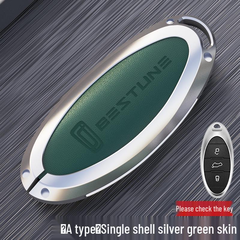 Bestune T77/T77Pro Key Case for 2021 B70, T55, T33, T99 - Metal Shell with Buckle