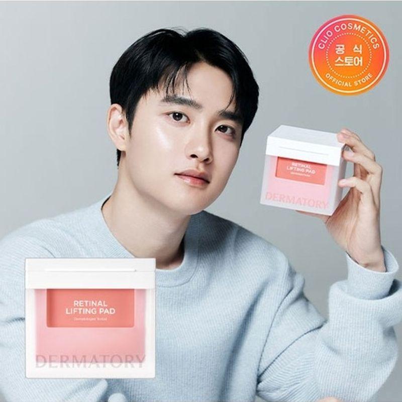 Dermatory Retinal Elasticity Ampoule Pad 23AD