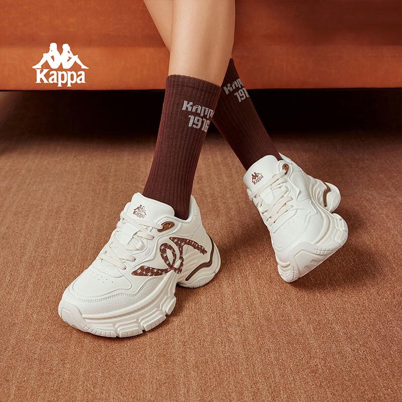 Kappa Women's Elevated Platform Casual Sneakers