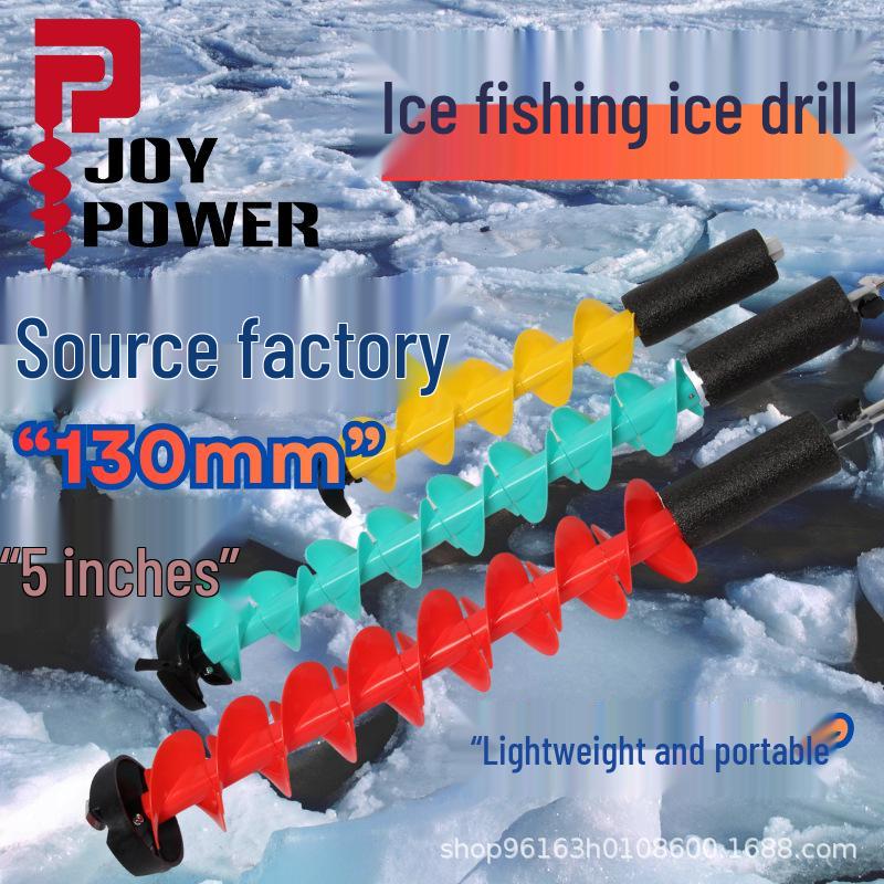 Qiao Pai Ice Fishing Drill Bit Extension, 5/6/8-Inch, Compatible with Plastic & Electric Drills
