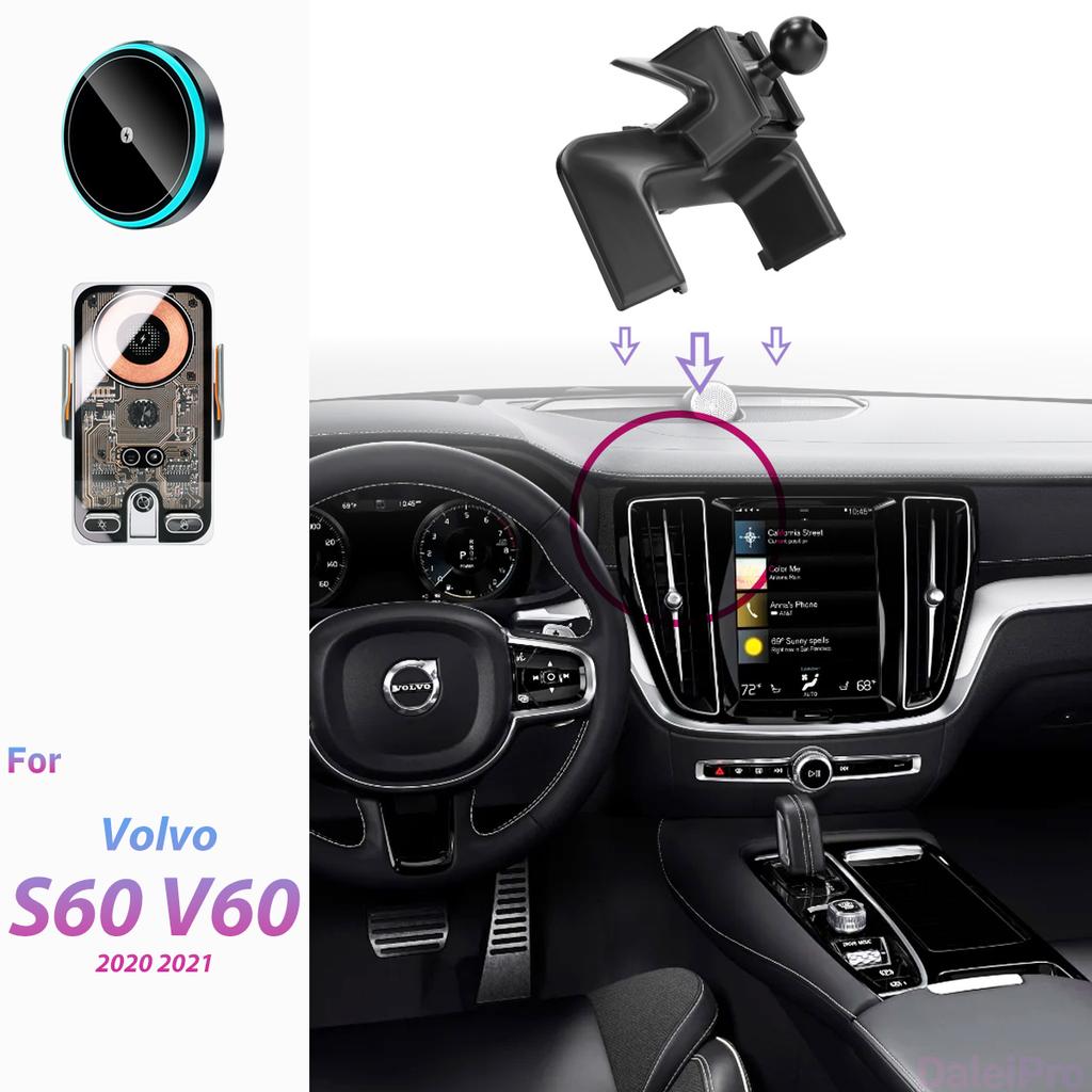 For Volvo S60 V60 2020-2021 Car Phone Holder Wireless Charger Holder Phone Auto-Clamping Strong Magnetic Holder Base