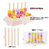 Shinse Montessori Educational Toy: Stringing Beads, Shape Matching Puzzle, for Toddlers Ages 3, 4, 5, 6. Develops Fine Motor Skills, Shape and Color