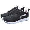 Li Ning Versatile Mesh, Textile Cushioning Slip Resistant Breathable Lightweight Low Top Running Shoes Women's Black ARBR006-1