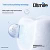 Usmile High-Efficiency Whitening Toothpaste