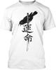 Samurai F A T E Print Cotton Men T Shirt Men Short Sleeve O Neck Cotton Tshirt Hip Hop Tees Tops Streetwear
