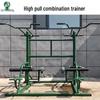 Dual Outdoor High Pull Trainer