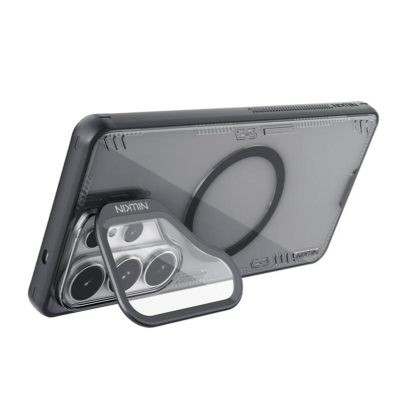 Custodia magnetica Nillkin Ice Space Prop per Samsung S26 Ultra