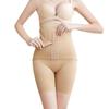 High-Waist Abdomen Control Shaping Panties for Women with Hip Lift and Anti-Exposure Design