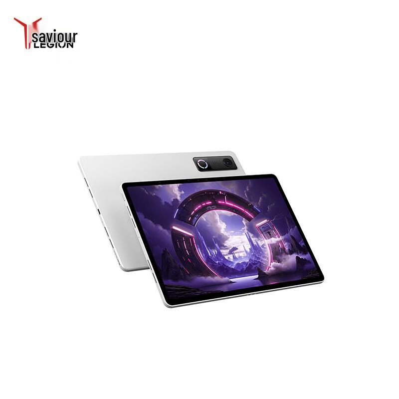 Lenovo Legion Y900 AI Gaming Tablet (CN version)