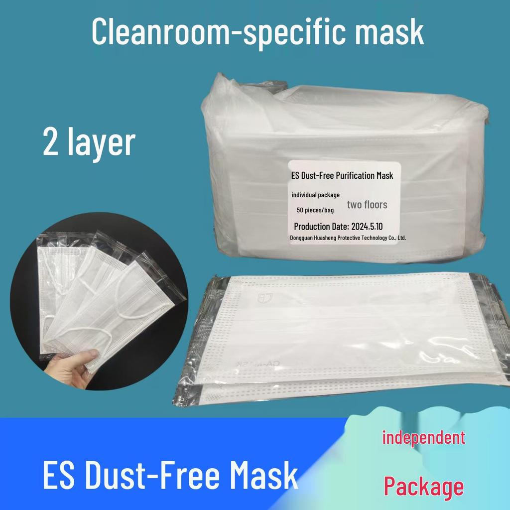 ES Dust-Free Anti-Static Cleanroom Mask, Lint-Free, Disposable, 2-Layer & 3-Layer Options, Smooth & Breathable