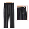 Summer Loose Elastic Waist Straight-Leg Pants for Middle-Aged & Elderly Women - Breathable, Comfortable Casual Wear