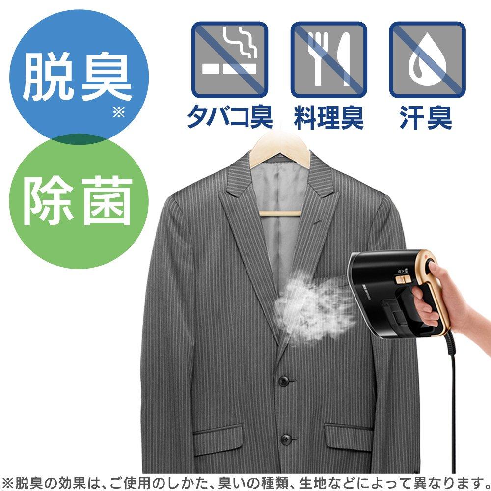 Iris Ohyama Clothes Steamer Steam Iron on Hanger 2WAY 3 Big Odor Cut Compact Lightweight Black Gold IRS-01-KN
