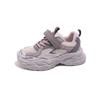 Girls' Sports Shoes 2025 New Spring and Autumn Children's Shoes Mesh Breathable Dad Shoes Summer Men's Middle-aged and Older Children's Mesh Shoes
