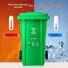 Weixu 240L Green Outdoor Recycling Bin with Lid