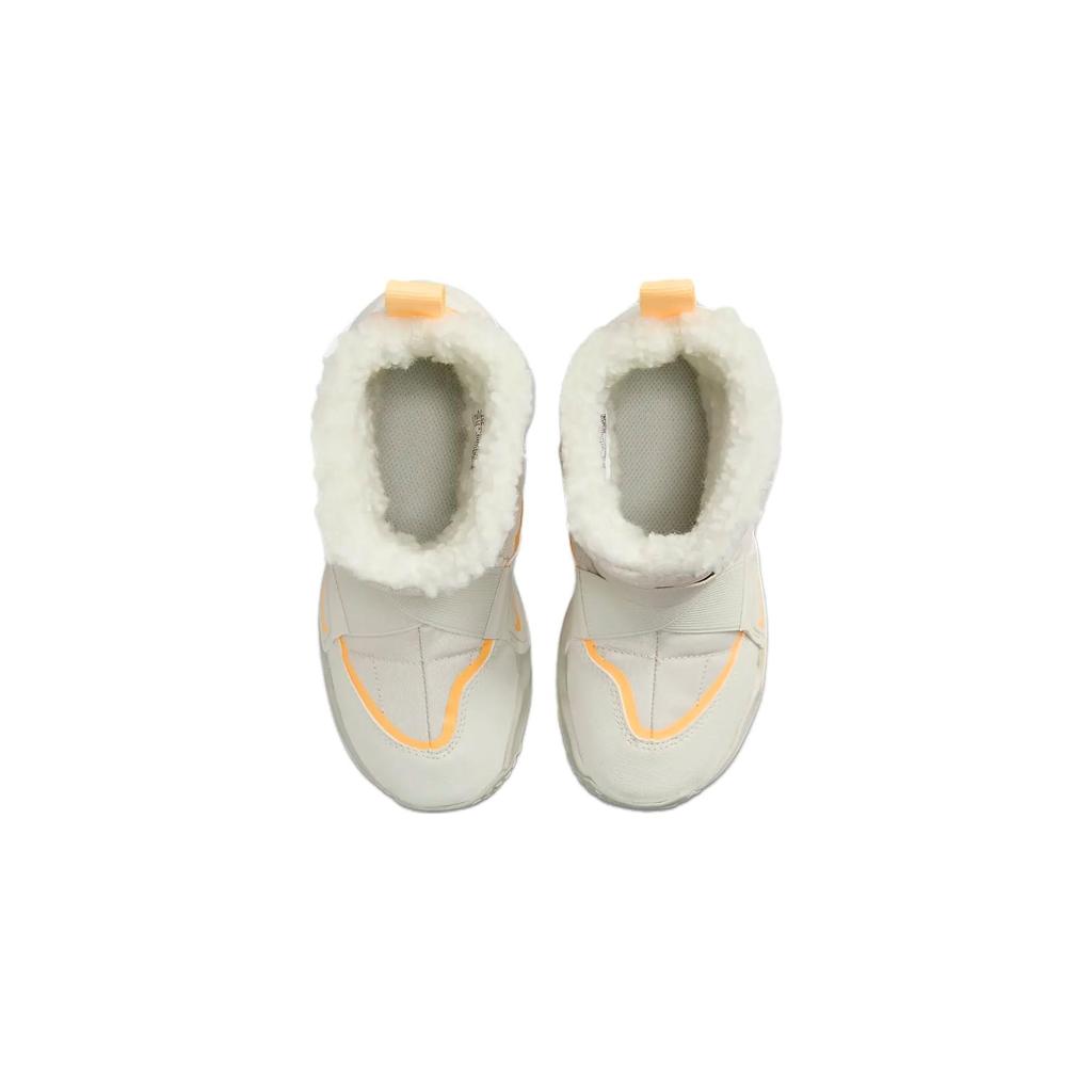 Nike Flexibilné tlmenie, Odolné detské čižmy Detské biele oranžové DD0304-100