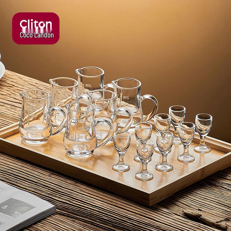 CLITON Traditional Chinese Baijiu Glassware Set