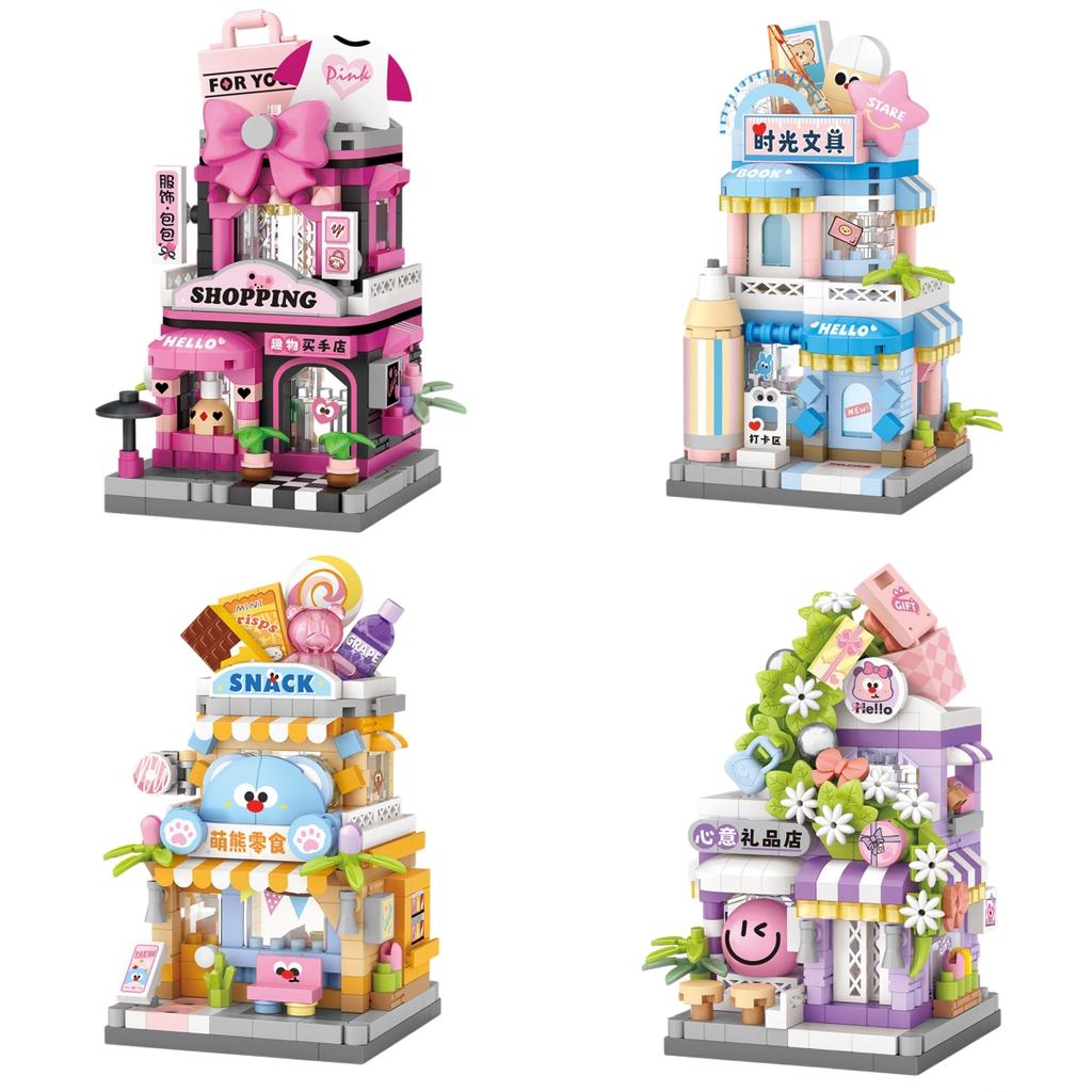 City Iandscape Building Block Scene Cafe Flower Shop Retail Building Block Model Ornament Toy Gift