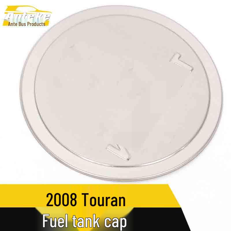 08 Touran Anti-Scratch Fuel Tank Cap Protector - Car Exterior Accessory